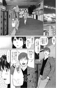Action Pizazz DX 2014-09