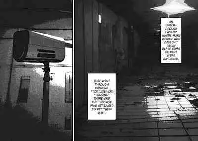 Naitemo Owaranai Mugen Cli Iki Haishin