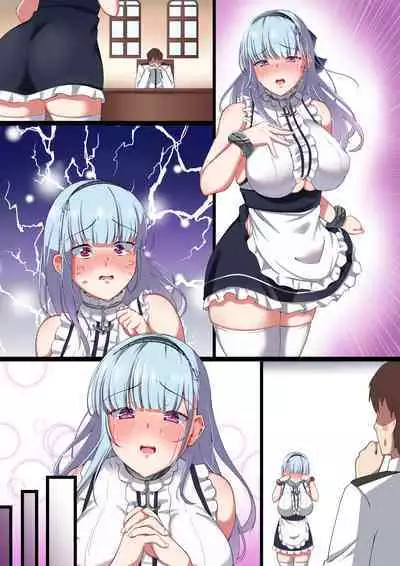 Dosukebe Body no Maid Shimai ni AV Shutsuen Onegai Shite Mita