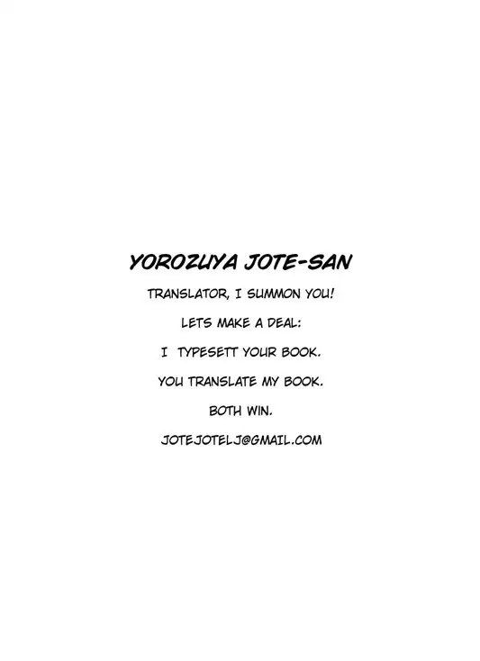 Shippuu Jinrai | Swift as Lightning