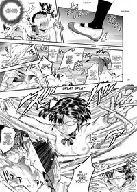 [VOLVOX (O.p/com)] Paint Limiter [English] [Shippoyasha] [Digital]