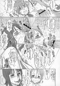 (C75) [Niku Ringo (Kakugari Kyoudai)] Nippon Practice 2 (One Piece)