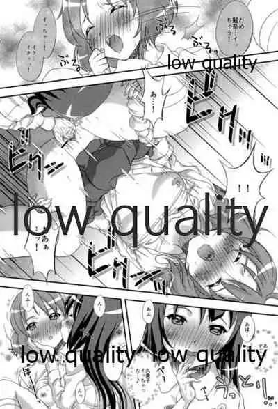 [Studio Snow Man (Seijin)] Euphoria (Hibike! Euphonium)