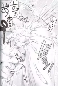 (C87) [REI's ROOM (REI)] Kujira no ongaeshi (Kantai Collection -KanColle-)