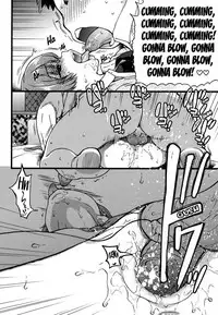 [Shiwasu no Okina] Enkou Ojisan [English] [Decensored]