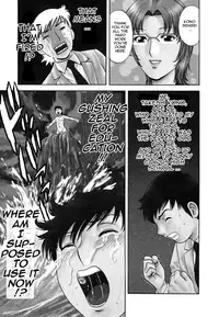 [Hidemaru] Zokkon! Boin Onsen | Boing Boing Onsen Vol. 1 [English] {Tadanohito}