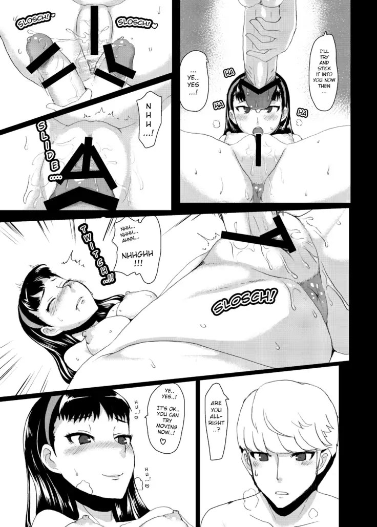 Yukikomyu! | Yukiko's Social Link!