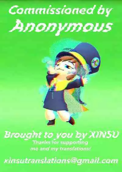 (FF35) [MumiStar] 不純異性交往 (Princess Connect) [English] [xinsu]