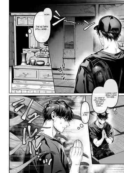 Kko to Yamioji Mitsu | Lady K and the Sick Man - Secrets