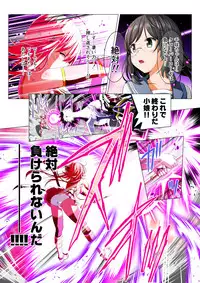 四葉の戦姫 クローバーローゼ(Four leaf clover Princess Rose war)