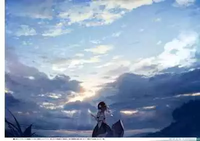 Yoru no Kiseki