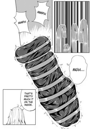 Whiser of Guidance 1-18