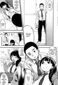 [Rocket Monkey] Shisen no Saki ni (COMIC HOTMILK 2015-12) [English] {anon}