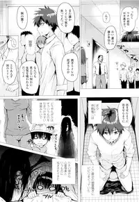 [Simon] Isekai no Mahoutsukai