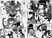 [Fue] Fella Hame Lips | 愛口交套弄的美唇 [Chinese]