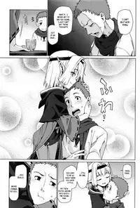 Towako Ichi [English] {CapableScoutMan & B.E.C. Scans & S.T.A.L.K.E.R.}