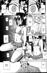 (Sanbun Kyoden) maso-mess Ch. 1-11 [English] [_ragdoll]