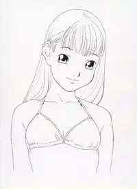 [Momonga Club (Hayashibara Hikari)] Senga de Go!