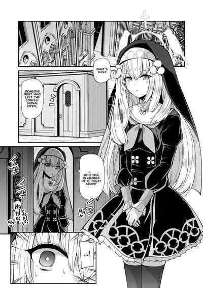 [Kitsuneya (Leafy)] Mari no Himegoto | Mari's Secret (Blue Archive) [English][Digital]