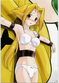 (SC38) [ARCHIVES (Hechi)] ARCHIVE - ARCHIVES (Various)