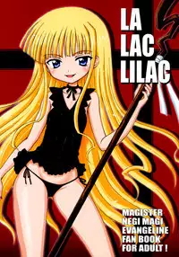 (C70) [Nikopondo (Aoyama Reo)] La Lac Lilac (Mahou Sensei Negima!)