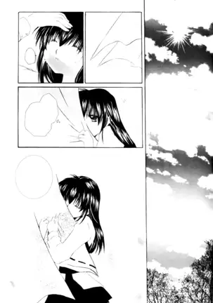 Onegai Darling