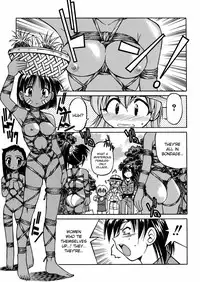 [Inoue Yoshihisa] Kawaoka Hiro Tanken Series Amazon Oudan 16 Page! Jinseki Mitou no Jungle ni Nazo no Genjuumin-zoku Jomon wa Jitsuzai Shita!! | Jomon Tribe (00 Nanako) [English] [desudesu]