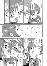 [Hanamizawa Q-Tarou] Hanahiyori－Hanamizawa Q-Tarou Jisen Shuu [Digital]