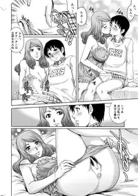 Action Pizazz 2016-04