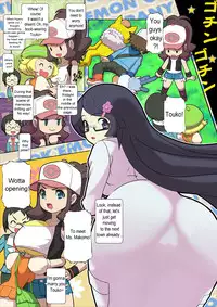 Pokemon (English)