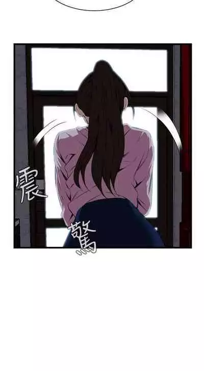 【周二连载】偷窥（作者：李乙 & 經文旗） 第1~125话