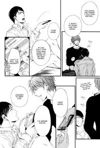 [Aomoto Sari] Kare no Shousou to Koi ni Tsuite [English] [Fujoshi Bitches]