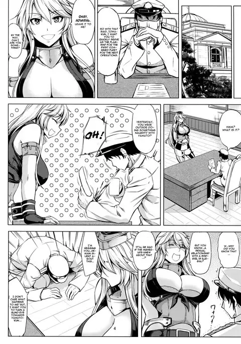 Tobikkiri no Senkan VS Senkan