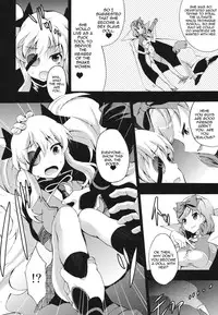 (SC53) [Otabe Dynamites (Otabe Sakura)] Mainin (Senran Kagura) [English] =Pineapples r' Us=