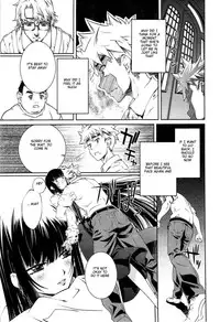 [Nakamura Uzuki] Bara Seiyoukan v.02 ch09-16 (END) [ENG][NEETouRyu Dojo]