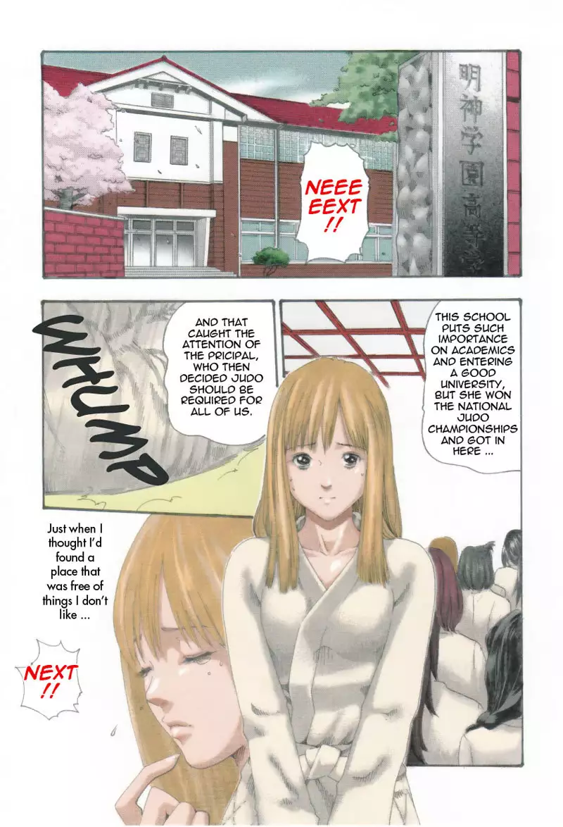 Houkago Drop Ch2