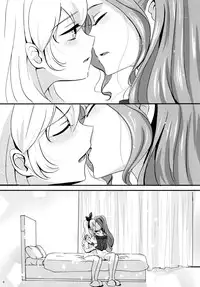 (Dokkidoki Live 7) [Furanki (NOTO)] Chocolatier (Aikatsu!) [Chinese] [沒有漢化]