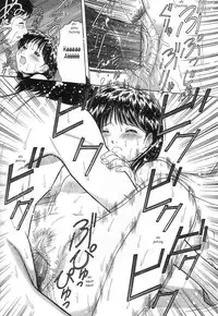 [TANAKA-EX] Kuchu Kuchu Ch. 2-8, 10 [English]