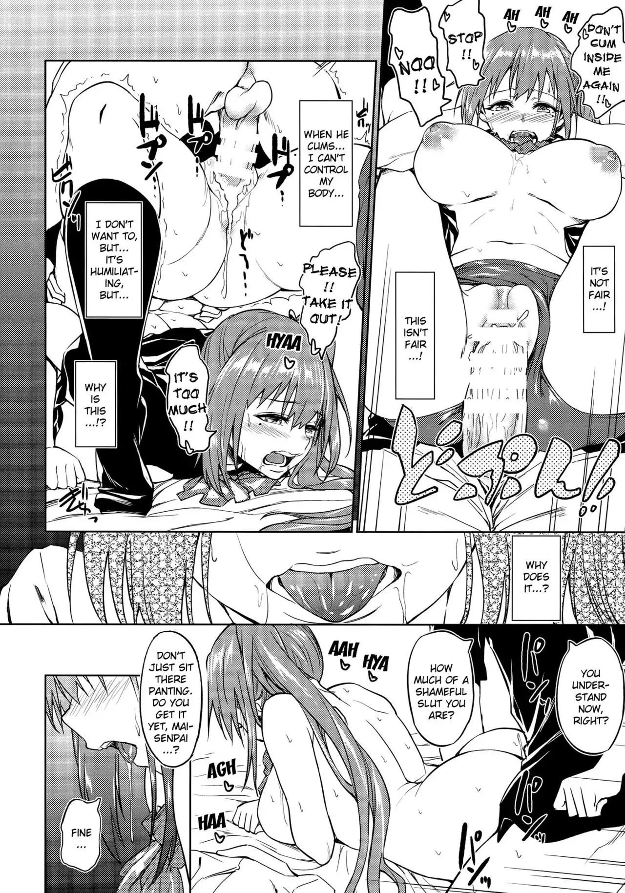 Yawaraka Mai Senpai {doujins.com}