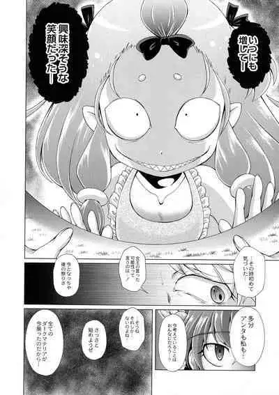 Magical Canaan Reboot