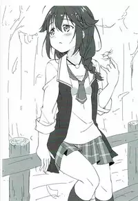 (C92) [Idobata Kaigisho (Fried)] RKGK SGR (Kantai Collection -KanColle-)