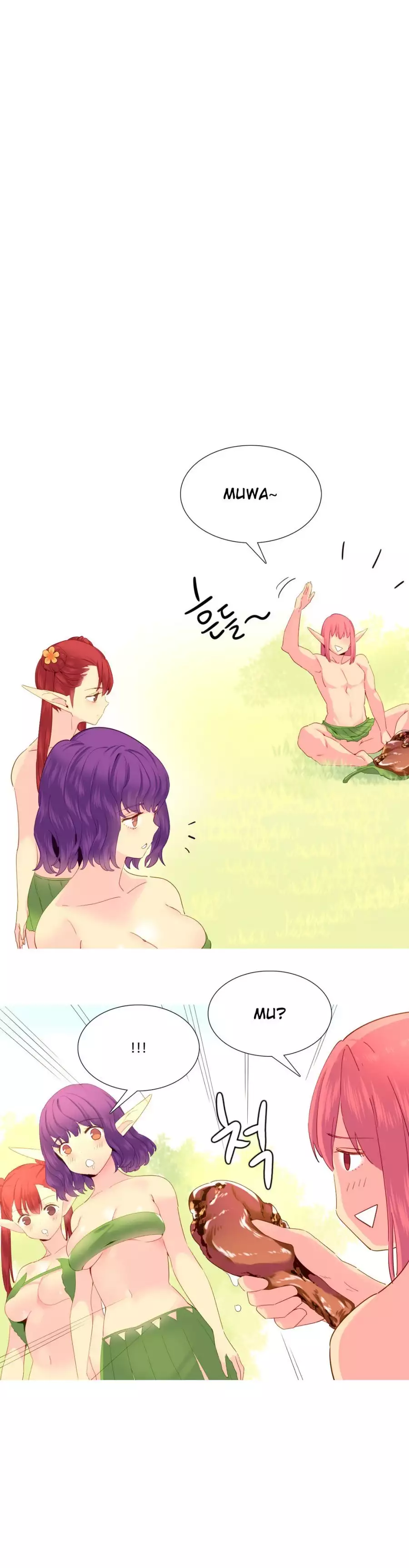 A World that I Rule | 我统治的世界 Ch.1-25