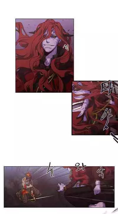 The Warrior and the Deity | 勇者与山神 Ch. 2-6+加笔1+加笔2