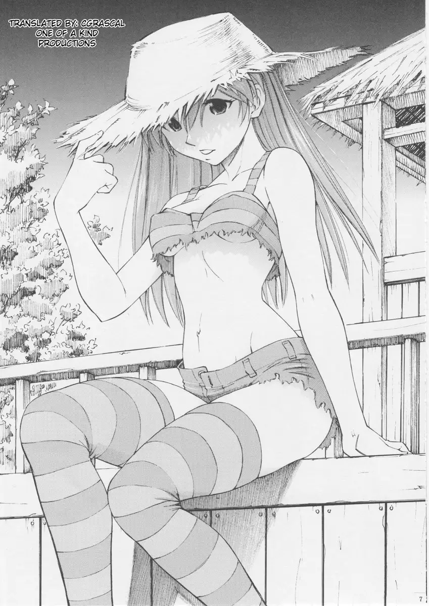 Asuka Yoh