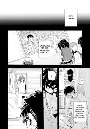 Lolicon Doutei Ero Mangaka-kun, Kinjo no Jojifuku Kita Yabai Mesu Onii-san ni Semarareru