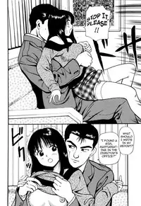 [Anzaki Moral] Tsukekomareta Shoujo [English] {Munyu}
