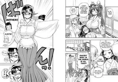 [Arsenothelus (Rebis] Anime-Tamei! [English] [1-7] [Ongoing]