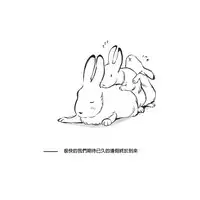 [pink-noise (Mizuiro Megane)] Mama Sho-time Kyoudai Hen [Chinese] [前方漢化]