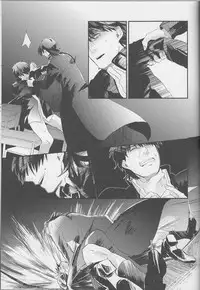 [Himajin SCOPE! (Himo）] Logic Error (1) (Fate Extra)