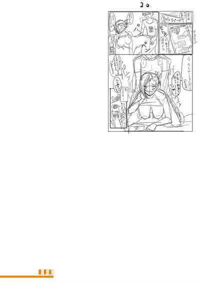 Dou Shiyou!! Bitch Nomi no Harem Tsukutchatta!!!! | 怎么办！我建起只有碧池的后宫了！